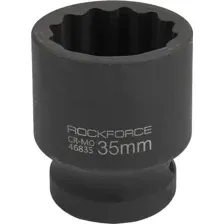 Головка слесарная RockForce RF-46835 (59763)