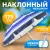 Пляжный зонт Sundays HYB1818 (синие полосы)