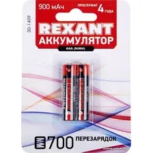 Аккумулятор Rexant AAA 900mAh 2шт 30-1409