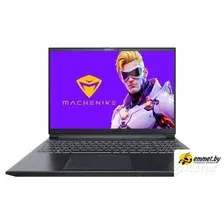 Игровой ноутбук Machenike Star 16 Neptune 2K JJ00GS00JRU
