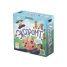Настольная игра Стиль Жизни Экспромт