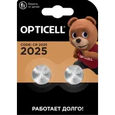 OPTICELL SPECIALTY CR2025 2 ШТ