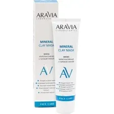  Aravia Маска для лица с голубой глиной Mineral Clay Mask 100 мл