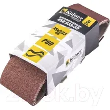Kolner KSB 533/80