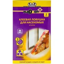 Ловушка от насекомых Nadzor Уголок клеевая (2 шт)