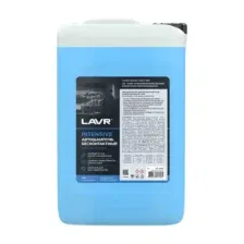 Автошампунь для бесконтактной мойки LAVR Intensive 5,5 кг (Ln2307)