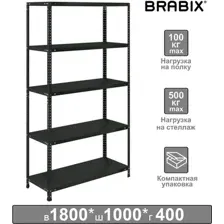 Стеллаж Brabix Ms Kd-185/40-5 291269