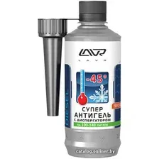 Присадка в топливо Lavr Super Antigel Diesel -45°C на 100-140 литров 310мл (Ln2114)