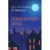 Художественная книга Вече Повелитель блох / 9785448445835 (Гофман Э.Т.А.)