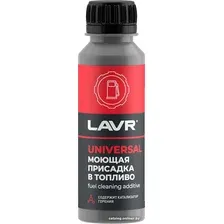 Присадка в топливо Lavr Моющая присадка в бензин/дизель на 40-60л Ln2126 120 мл