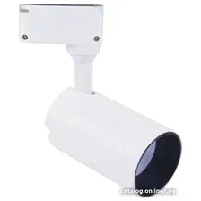 Трековый светильник In Home TR-07-TL 25Вт 4690612035529