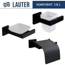 Набор аксессуаров для ванной Lauter 21SH71062 + 21SH71052 + 21SH71102 (Matt Black, 3 предмета)