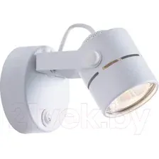 Спот Arte Lamp Mizar A1311AP-1WH