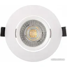 Точечный светильник Denkirs Billum DK3020-WH
