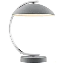Настольная лампа Lussole Falcon LSP-0559