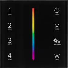 Контроллер RGBW Arlight Sens Smart-P30-RGBW Black 027104