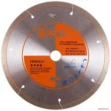 Отрезной диск алмазный  Diamal DM230P.1