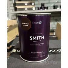 Краска кузнечная Elcon Smith, 0.8 кг, шоколад