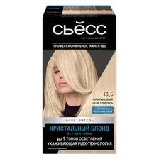 Крем для осветления волос Сьёсс Salonplex 9 уровней осветления 13-5 (платиновый осветлитель)