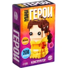Конструктор Unicon Мини герои. Принцесса с розой / 10230066