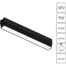 Трековый светильник Arte Lamp Rapid A1153PL-1BK