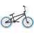 Велосипед Stark Madness BMX 4 2025 (серо-фиолетовый/черный/синий)