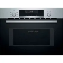 Микроволновая печь Bosch CMA585GS0