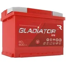 Автомобильный аккумулятор Gladiator EFB 60 R+ (60 А·ч)