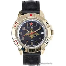 Наручные часы Восток Командирские 439630