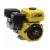 Бензиновый двигатель Skiper N168F(K)