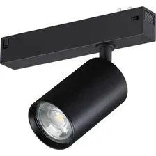 Трековый светильник Novotech Vector 359965
