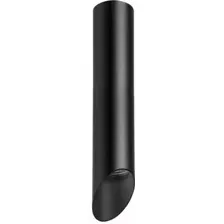 Точечный светильник Lightstar Rullo R49737