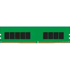 Оперативная память Kingston 8GB DDR4 PC4-25600 KSM32ES8/8HD