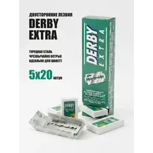 Набор лезвий для бритвы Derby Extra двойные (100шт)