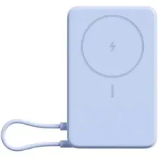 Внешний аккумулятор Xiaomi Magnetic BHR08PCGL 10000mAh (голубой)