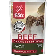 BLITZ Holistic Dog (Говядина с белой рыбой)