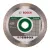Отрезной диск алмазный  Bosch 2.608.602.632