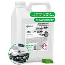 Чистящее средство для кухни Grass Azelit-gel / 125239 (5.4кг)