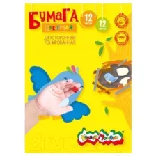 Набор цветной бумаги Каляка-Маляка БЦТКМ12 (12цв)