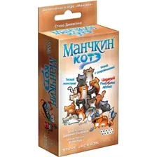 Карточная игра Hobby World Манчкин Котэ, 1723