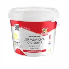 Эмаль Olecolor Для радиаторов отопления 500 г (полуглянцевый)
