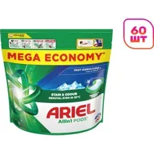 Капсулы для стирки Ariel Горный родник (60шт)