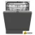 Посудомоечная машина Hisense HV693A65AD
