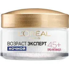 Крем для лица LOreal Paris Dermo Expertise Возраст эксперт 45 лифтинг-уход ночной (50мл)
