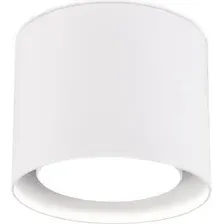 Точечный светильник Ambrella light GX53 TN700 WH