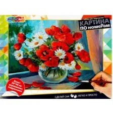 Картина по номерам MultiArt Маки / CANV30X40-MULTI12