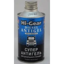 Присадка Hi-Gear Diesel Antigel / HG3426 (325мл)