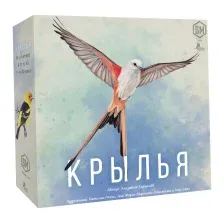 Настольная игра Лавка Игр Крылья / КРЯ001