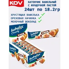 Батончики BabyFox Creamy Dark (бэбифокс) вафельные с ореховой начинкой  24 шт.