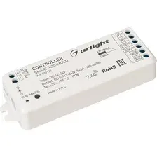 Контроллер для светодиодной ленты Arlight SMART-K30-MULTI / 027135